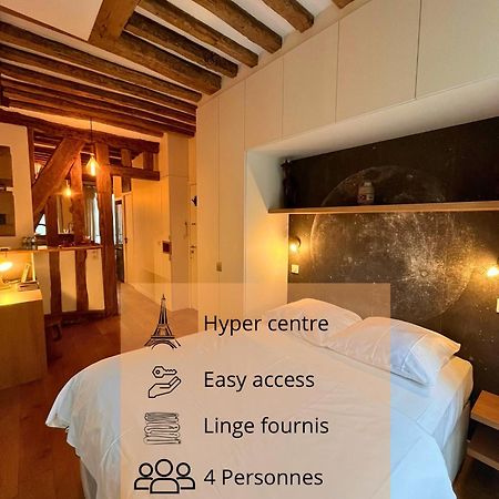 Appartement A Saint-Paul En Plein Coeur Du Marais 4 Pers Παρίσι Εξωτερικό φωτογραφία
